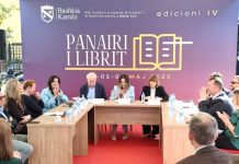 DITA E PARË/Nis edicioni i 4-të i panairit “Kamza lexon” në kujdesin e Rakip Sulit. Ja tri promovimet, temat e diskutuara dhe personalitetet pjesëmarrëse