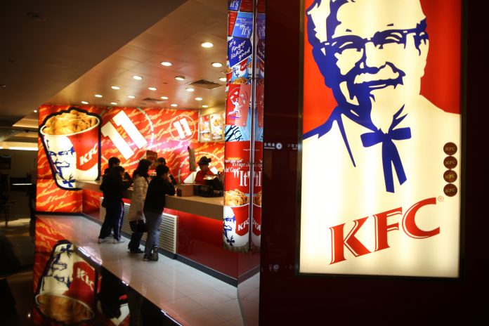 KFC fast food.